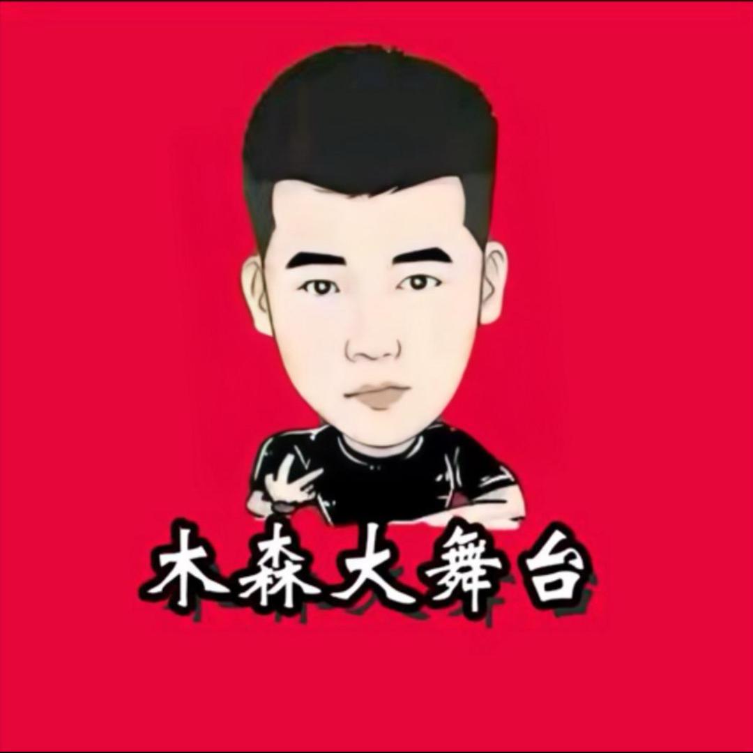 旭汇百货