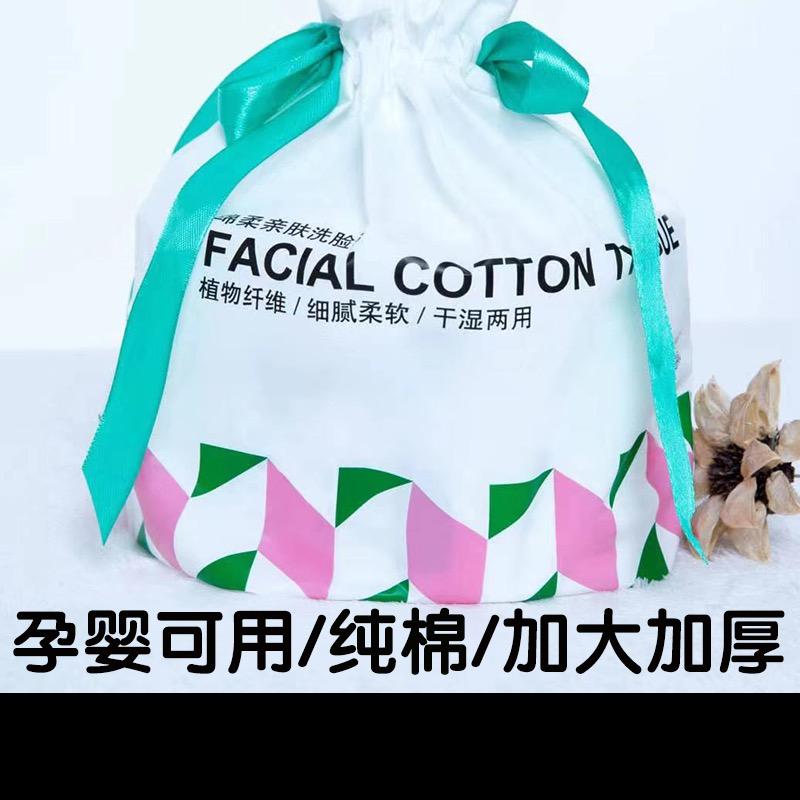 东阳市潼宝电子商务有限公司