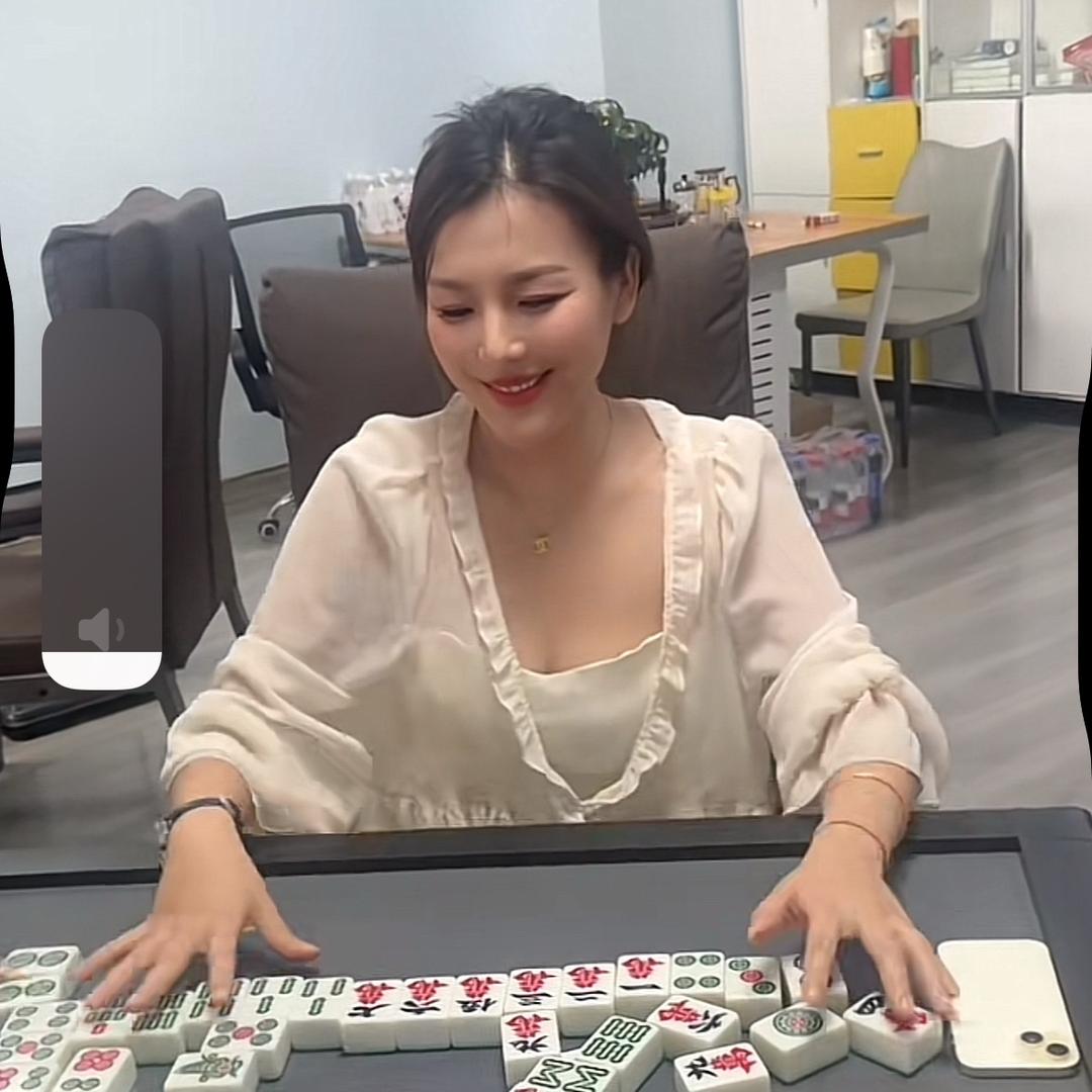 《欣欣》红🀄️🀄️棋牌