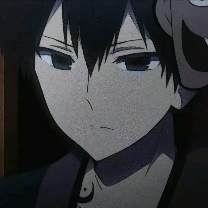 逗