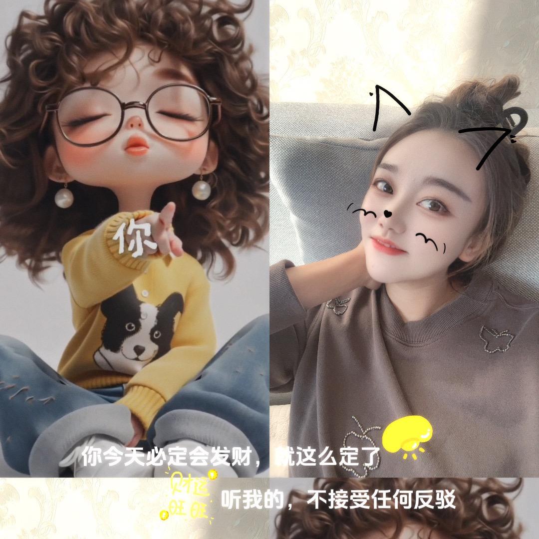 不负余生☀️☀️