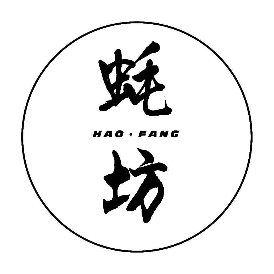 蚝坊烧烤食材