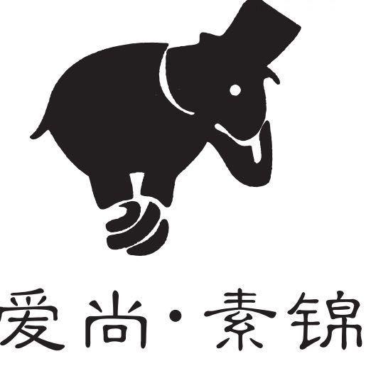 许村爱尚素锦窗帘总部