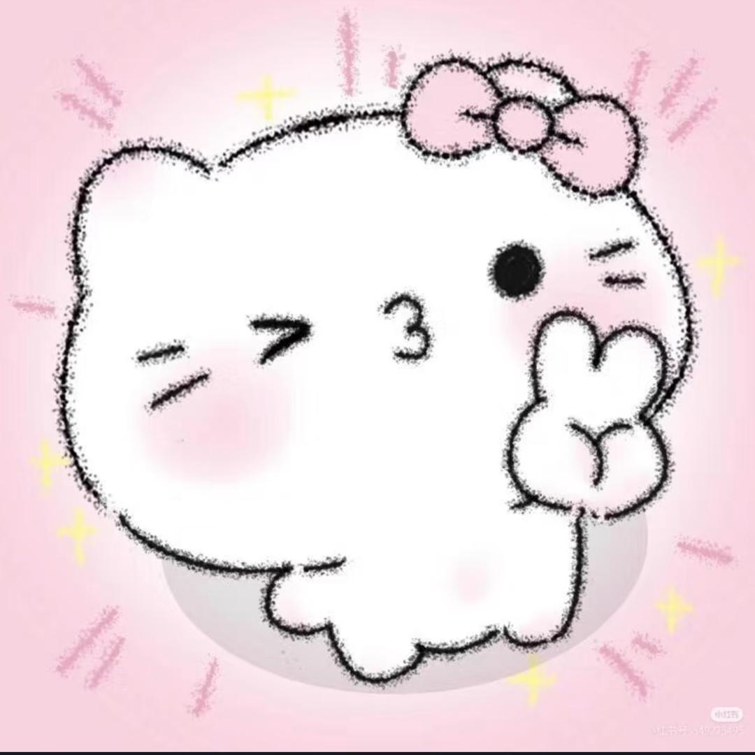耶嘶丫