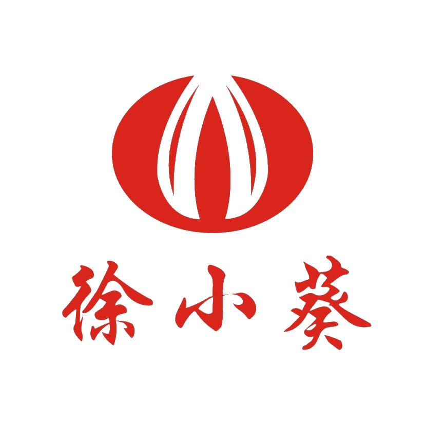徐小葵瓜子