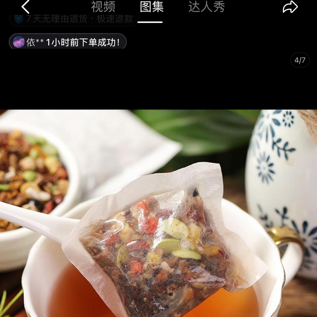 拜城县迢瑞二手车服务有限公司