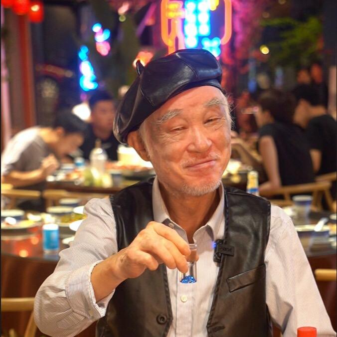 老白唠酒