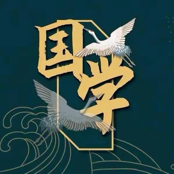 志恩居士