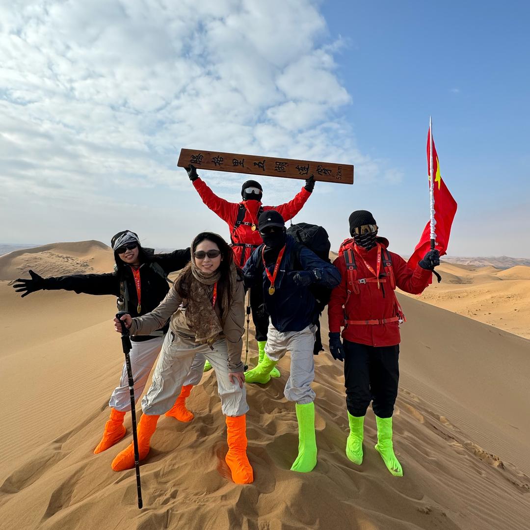 万万-（腾格里沙漠领队）