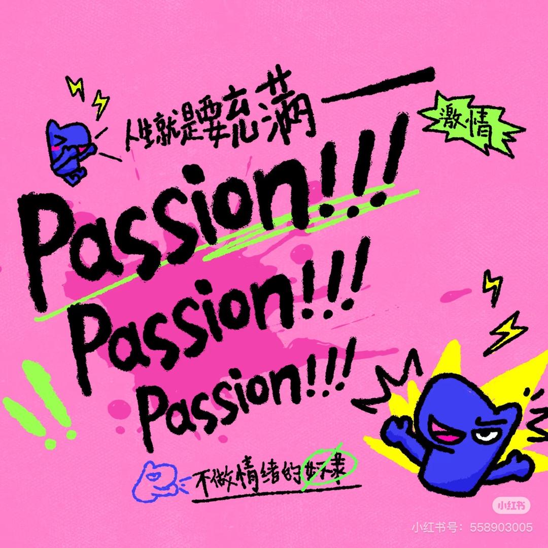 芃芃其麦<· ))><<