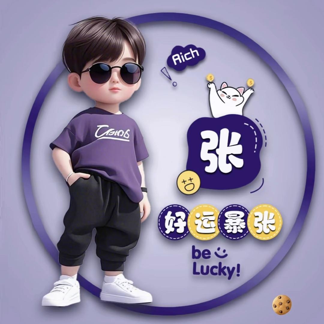 🚬ᝰꫛ格局ℯꪝ