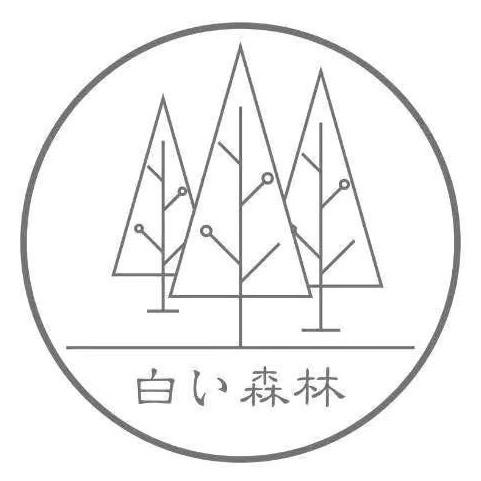 只为你女性护理店