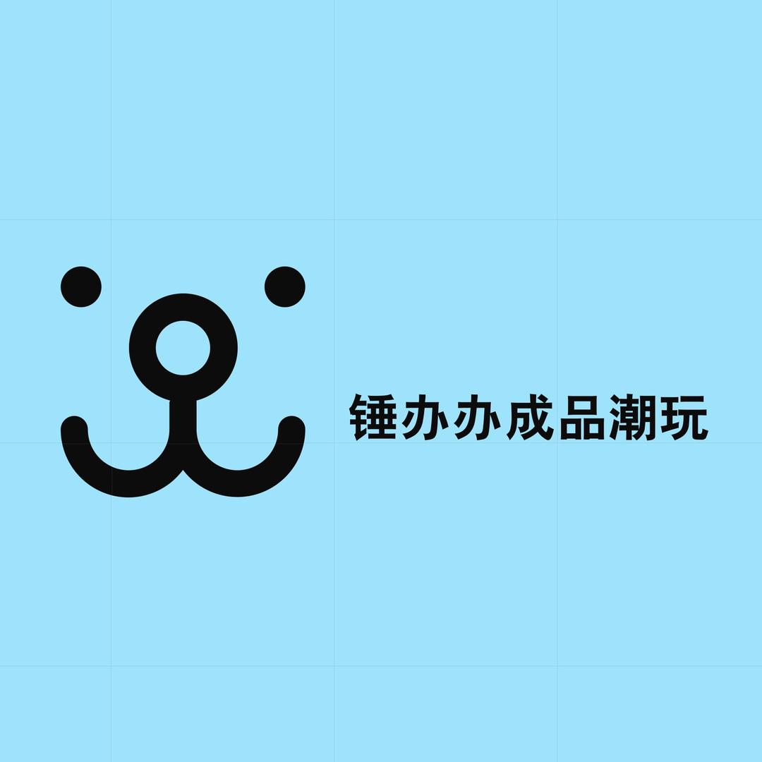 大锤潮玩积木