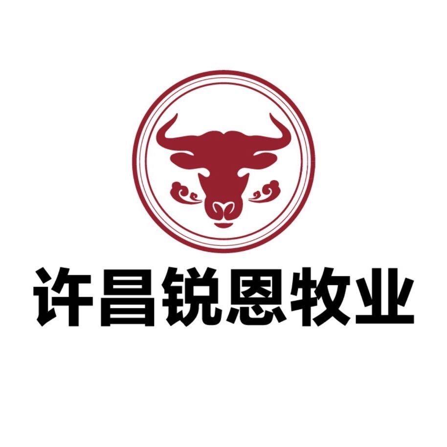 许昌锐恩牧业