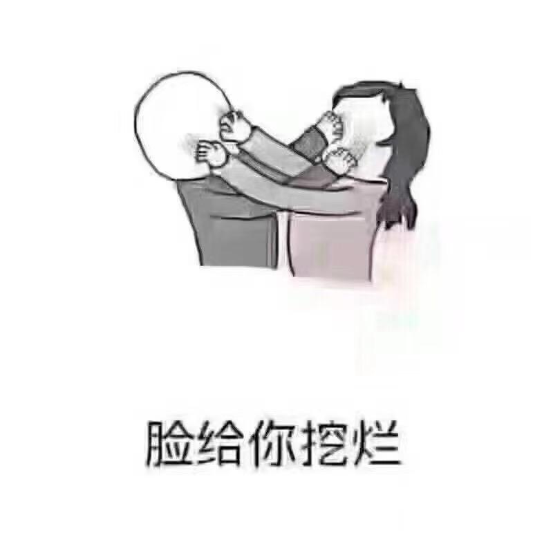 晚晚✨