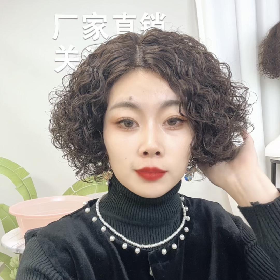 俏妍假发