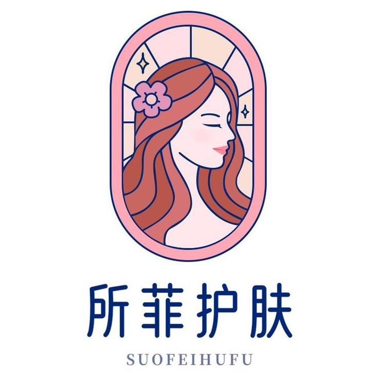 SUOFEI所菲®️