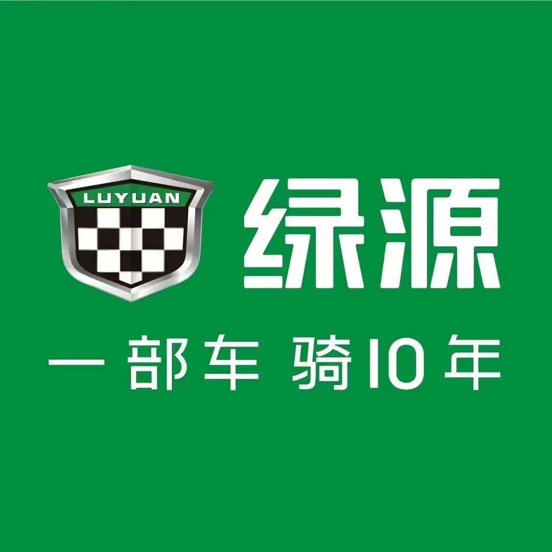 宜春绿源运营中心