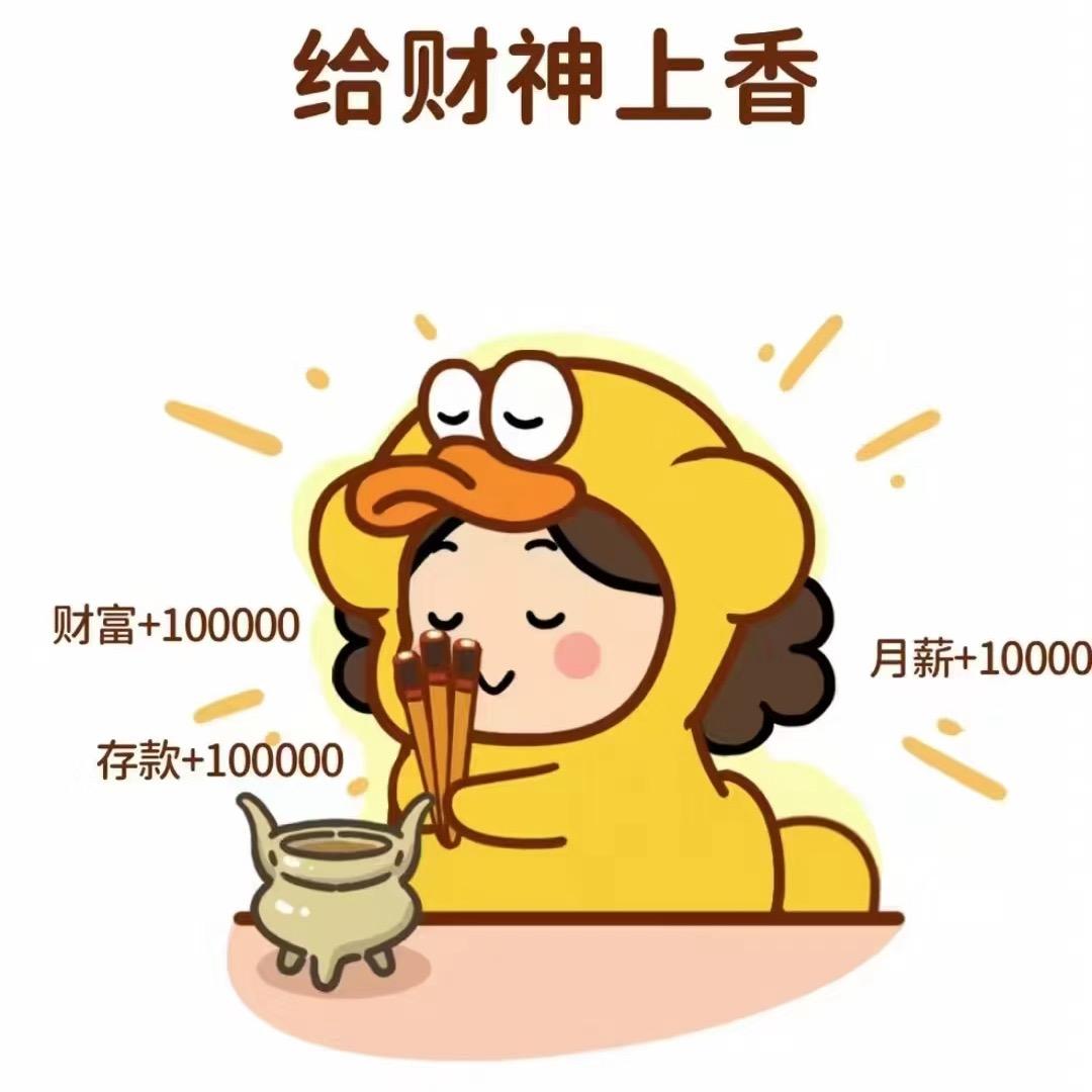 阿水学长
