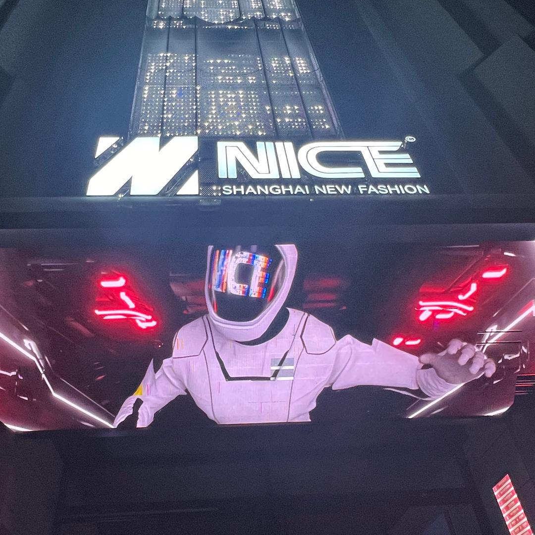 上海NICE酒吧营销张闯