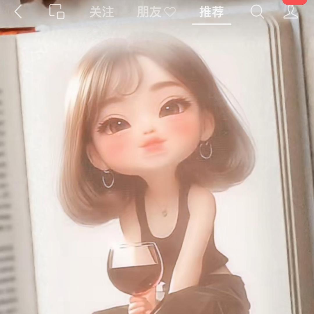 石家庄董