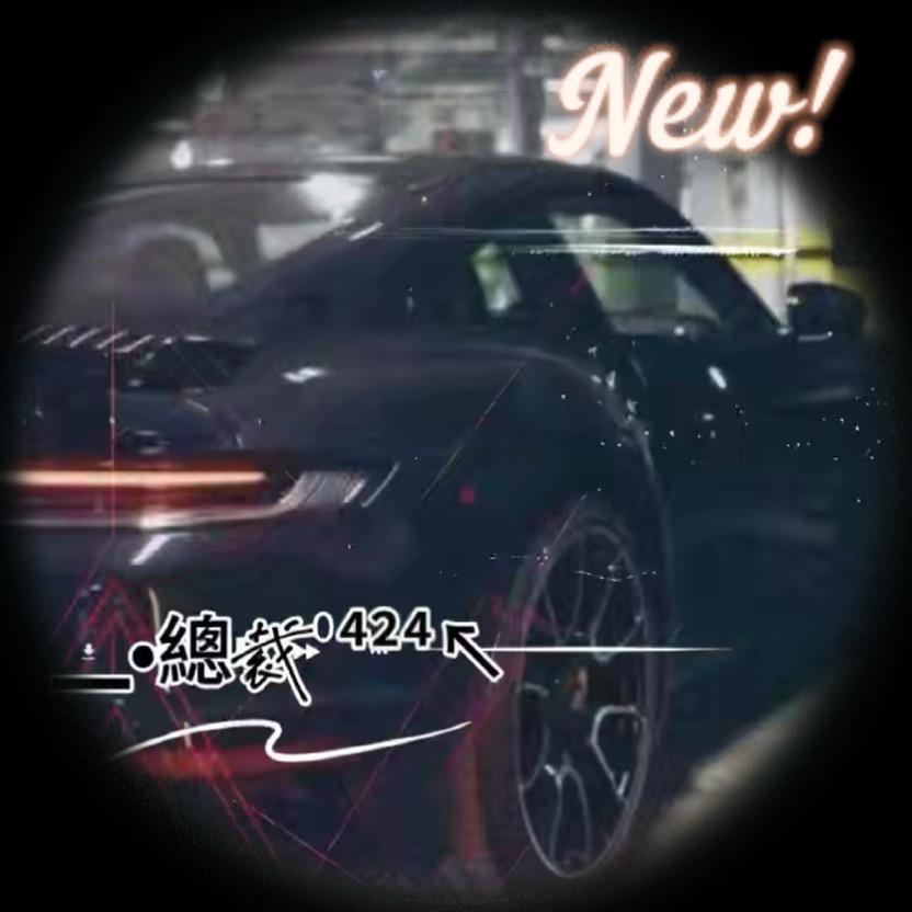 ▁•總裁⁰⁴²⁴↖