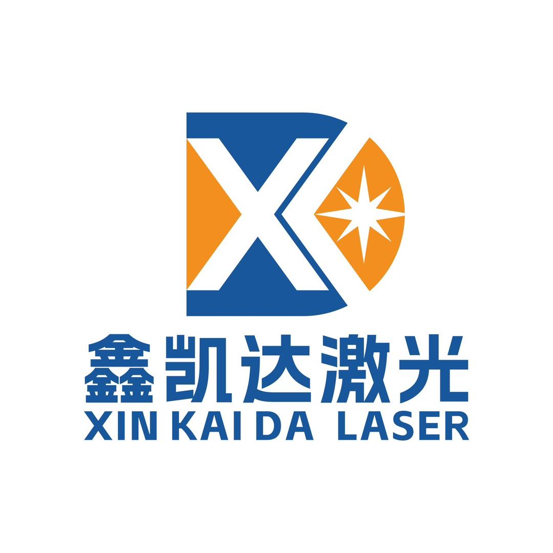 鑫凯达激光