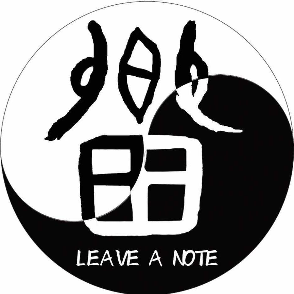 留白（活动敬请期待）