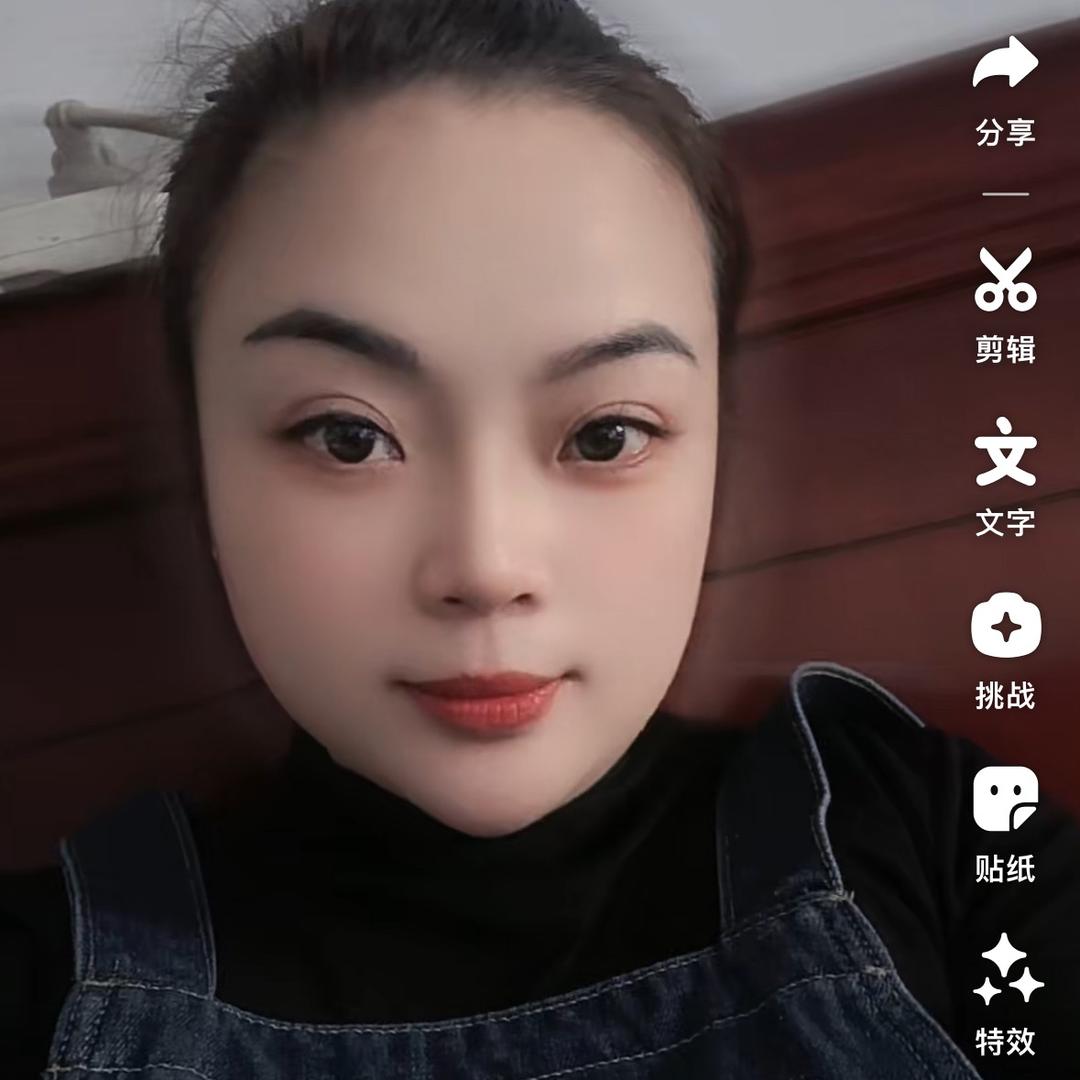 梦幻