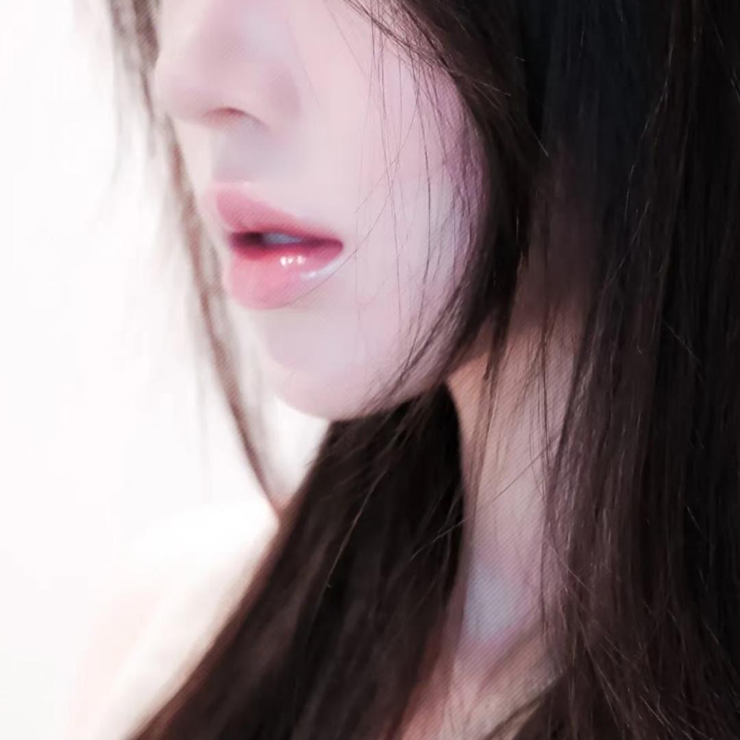 純