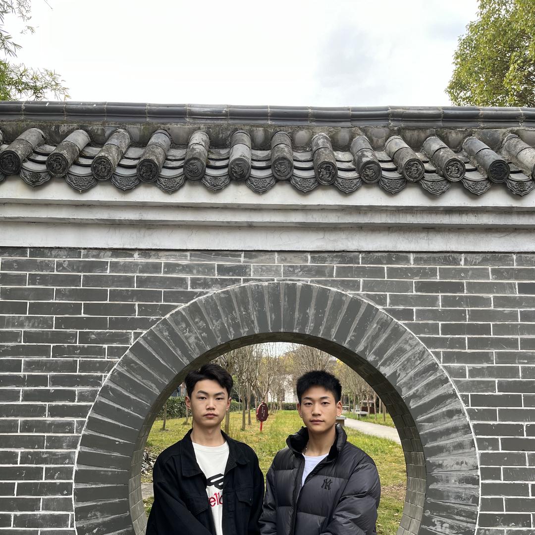文橙