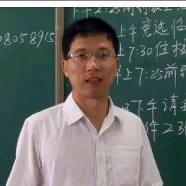 王亮.班主任
