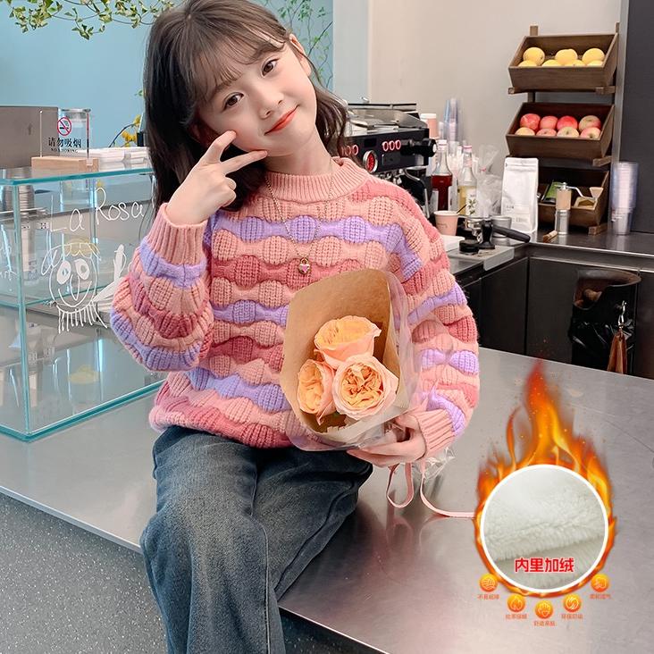卡哇伊针织童装