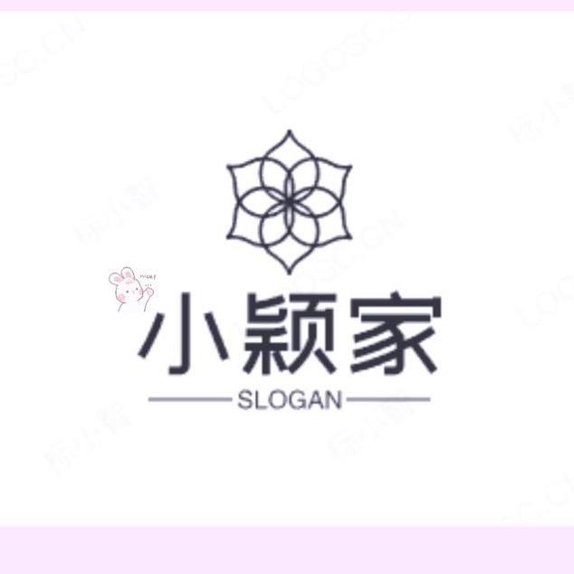 小颍家童装店