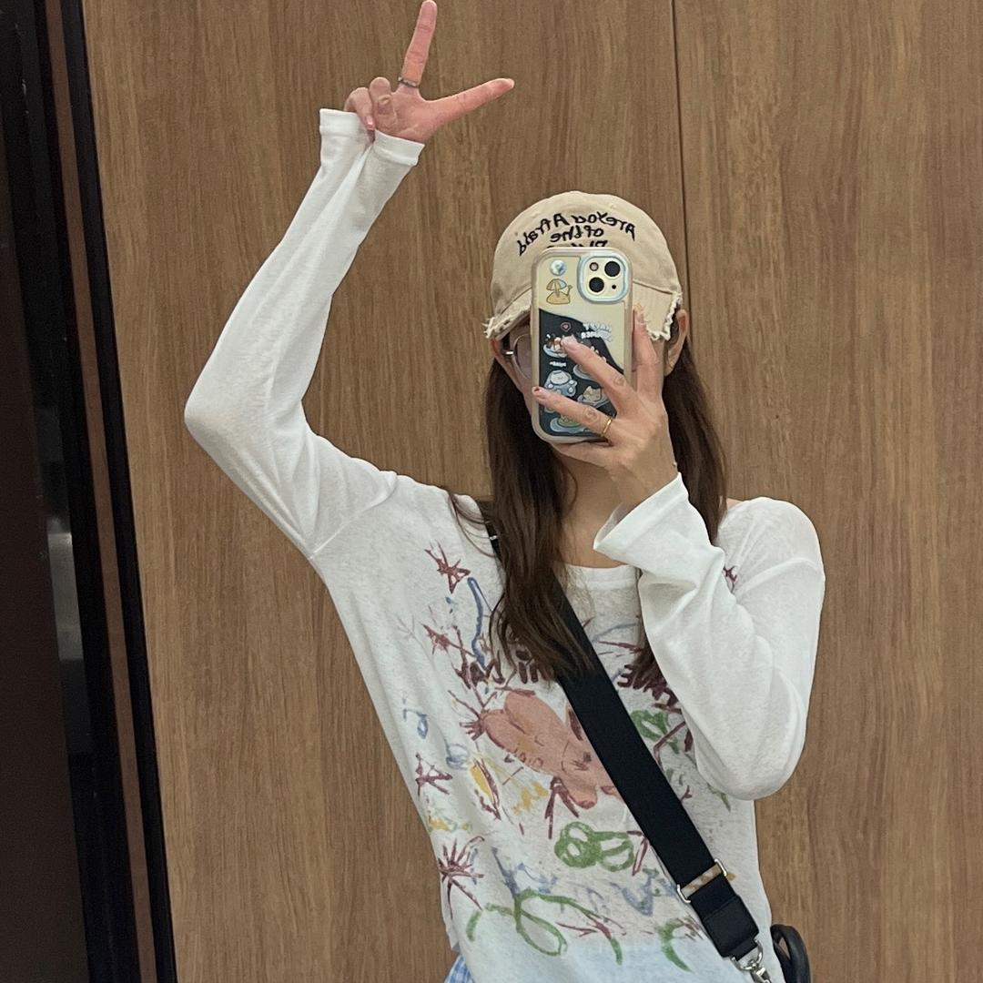 一只穗穗