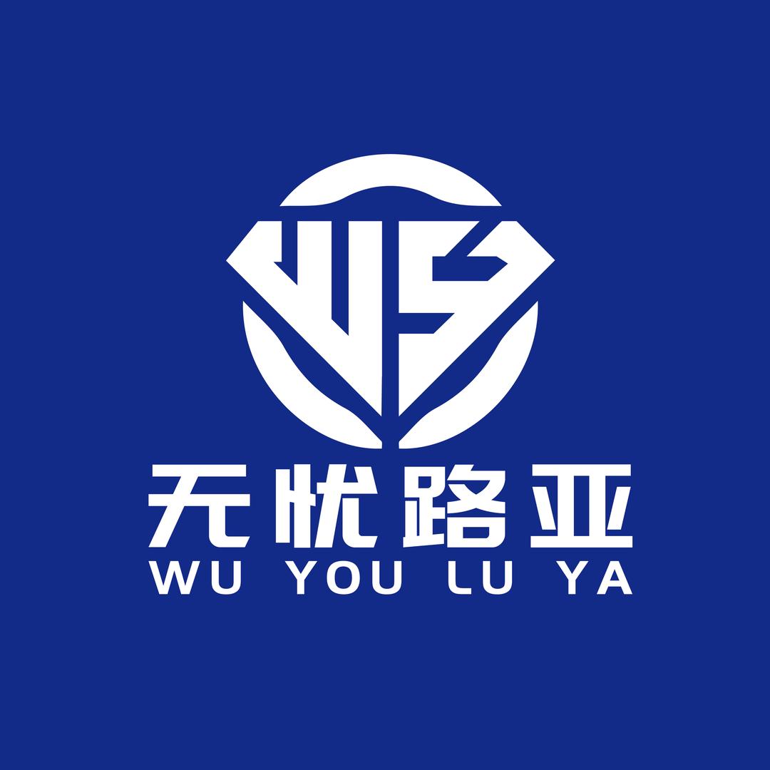 溪帝授权店