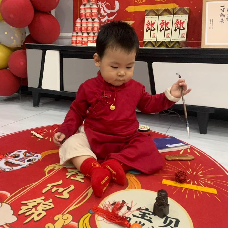 久久麻麻