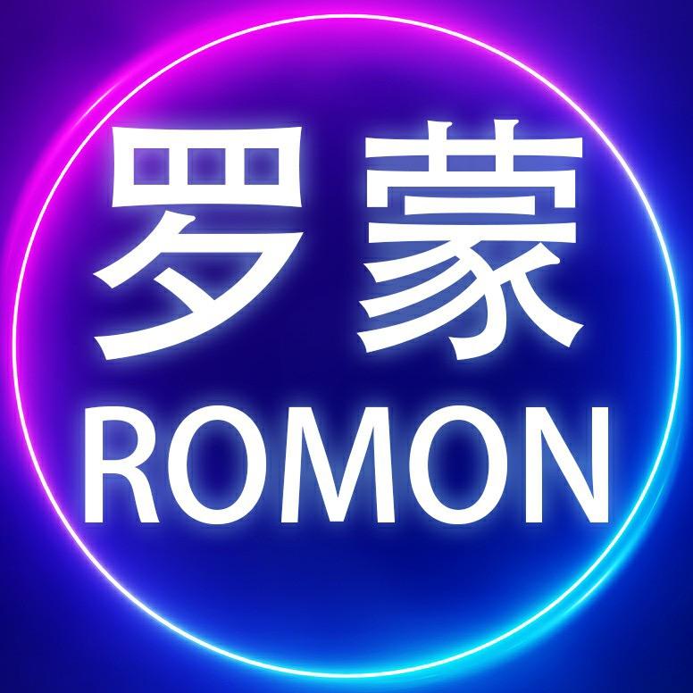 罗蒙品质男装专卖店