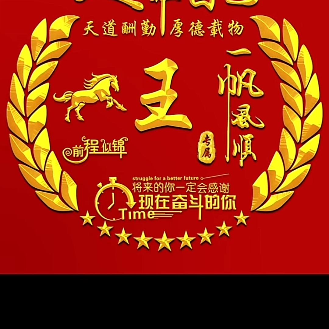 宝泉@泉漫山墅民宿