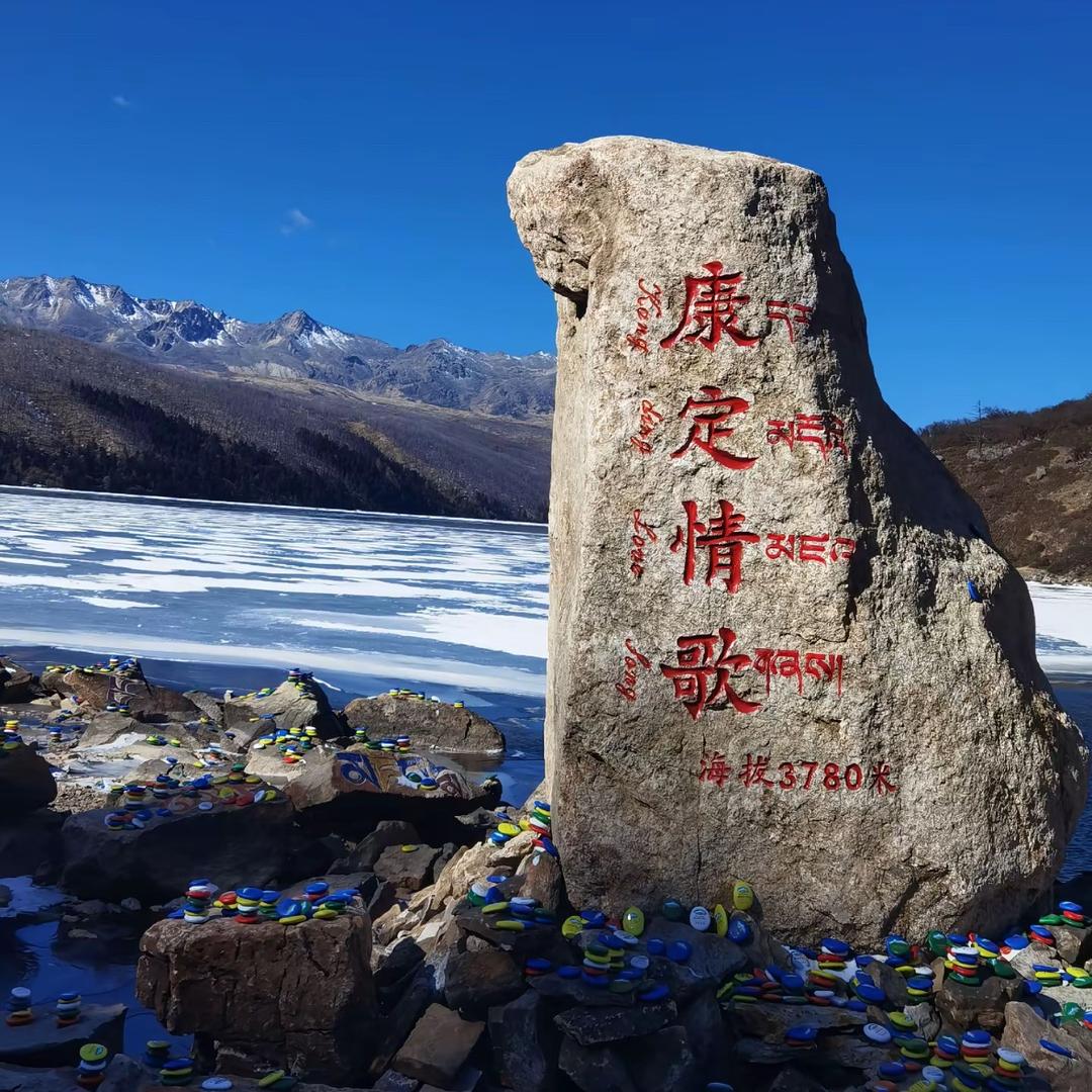 李扯火
