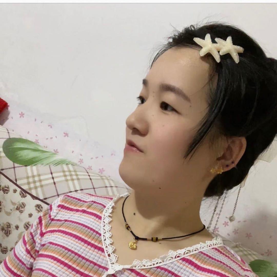 火苗