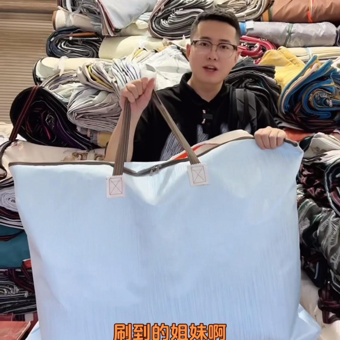 收纳袋工厂店