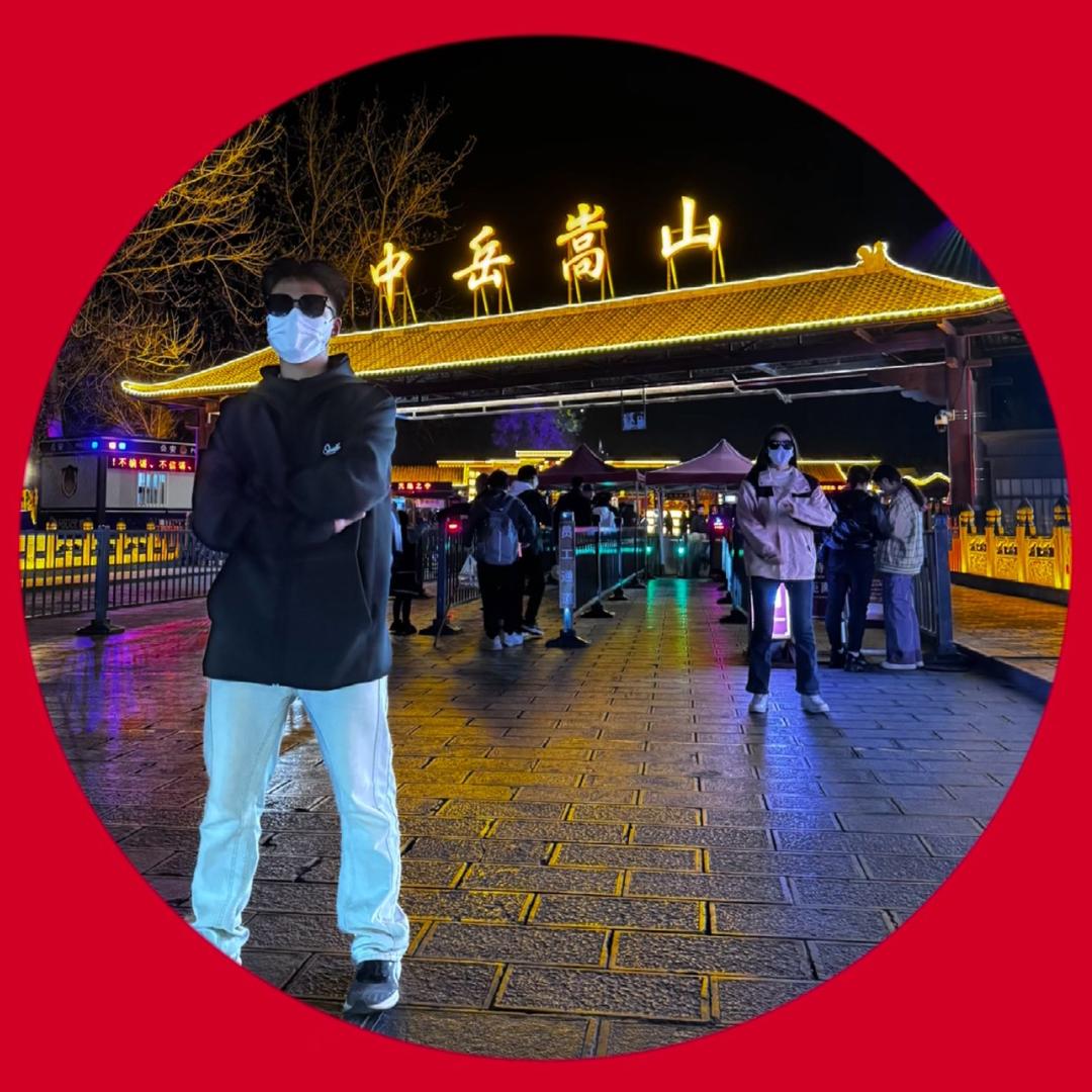 嵩山小宝