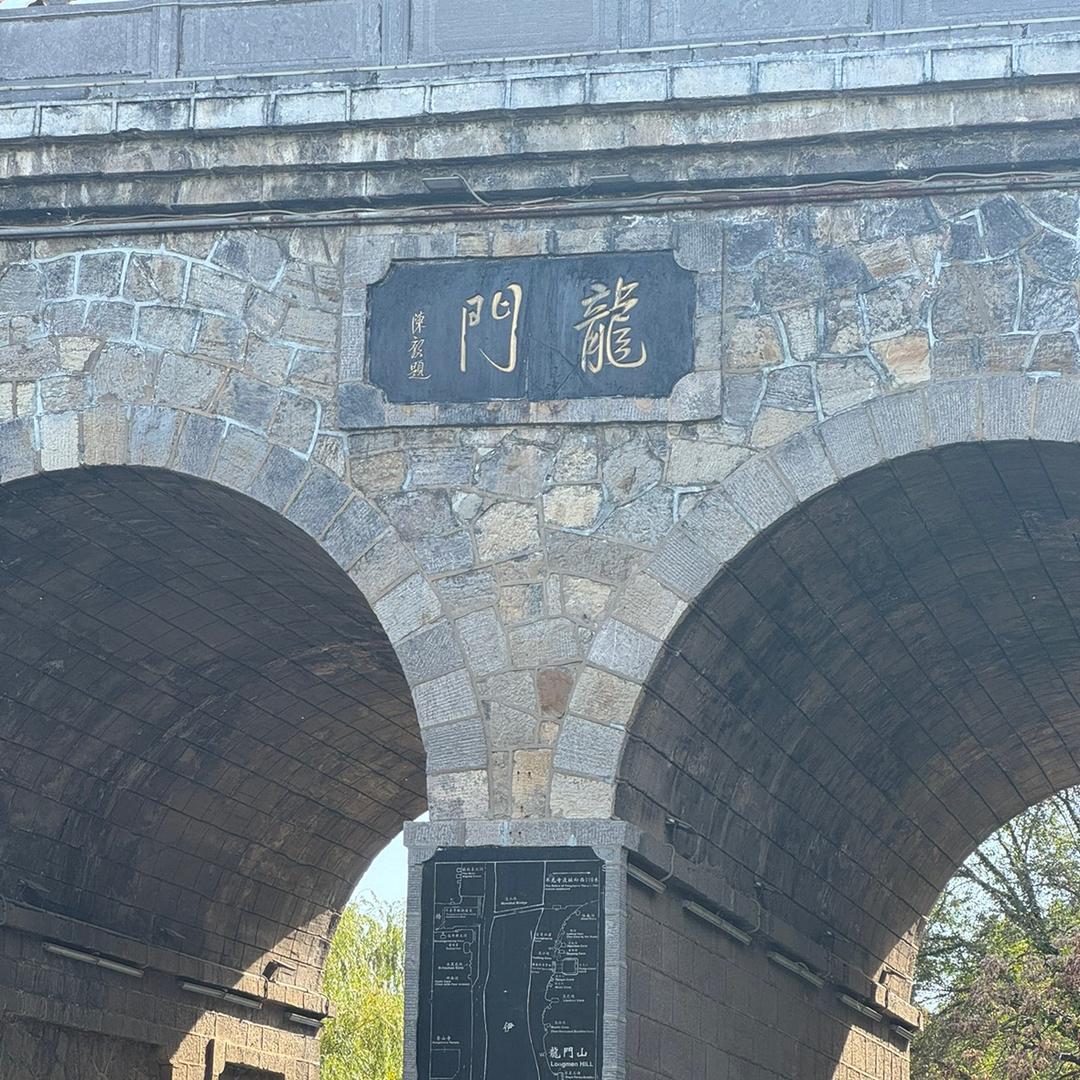 劫客质检员