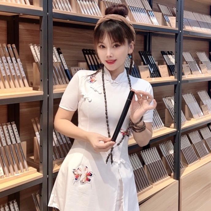 漫山沉香