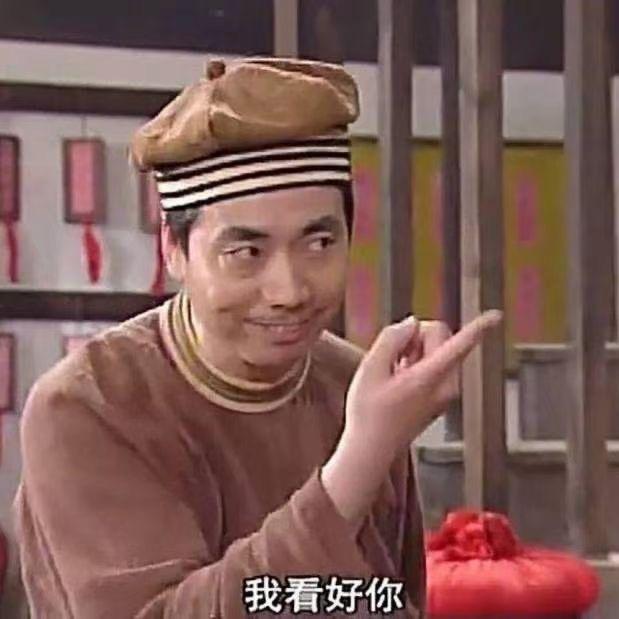 HHz·瓜瓜本瓜