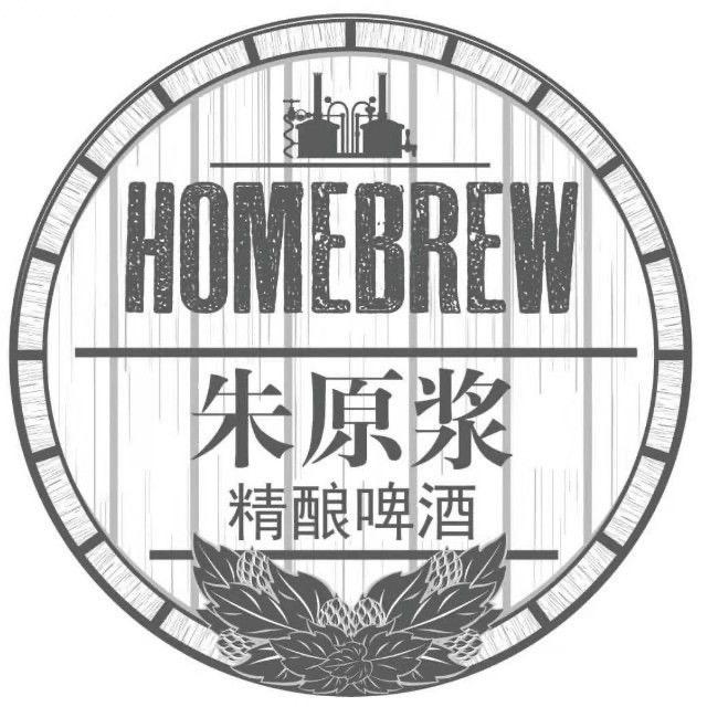 朱原浆啤酒坊餐饮管理