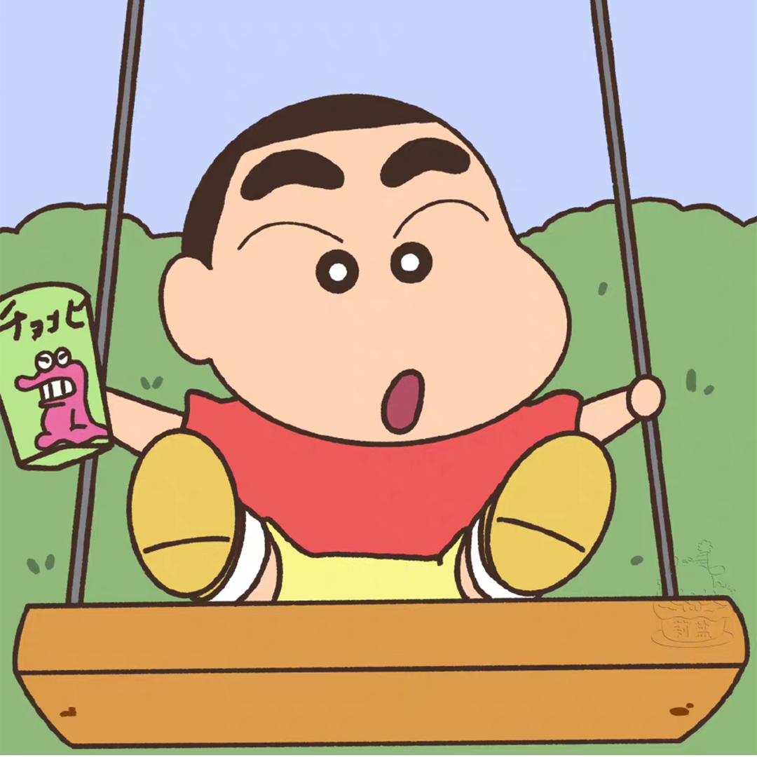 蜡笔小新（更新版）
