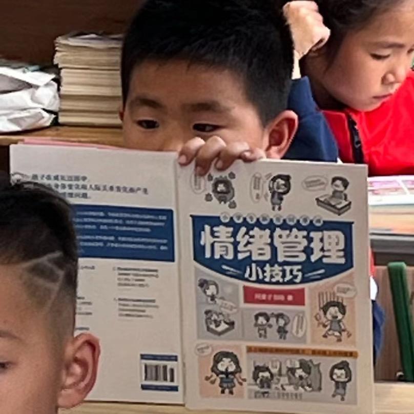 悠悠