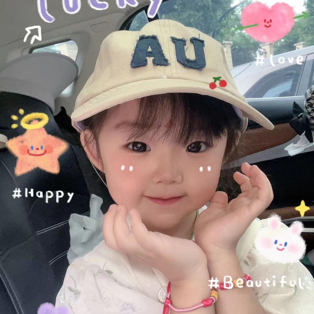 顺其自然